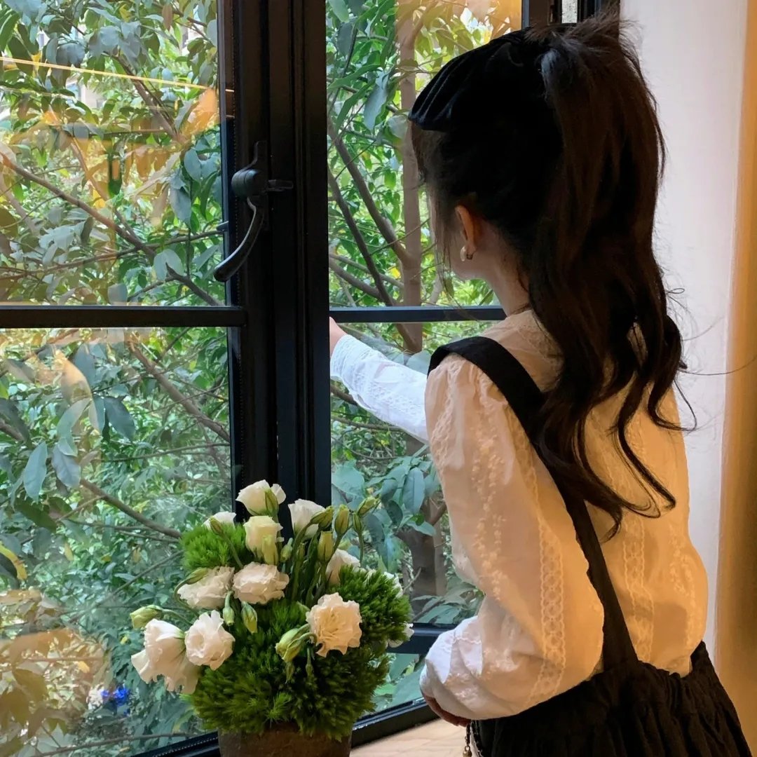 无效申请